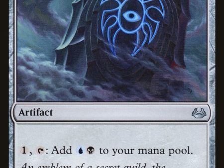 Dimir Signet [Modern Masters 2017] Online now