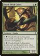 Death-Hood Cobra [New Phyrexia] Online Sale