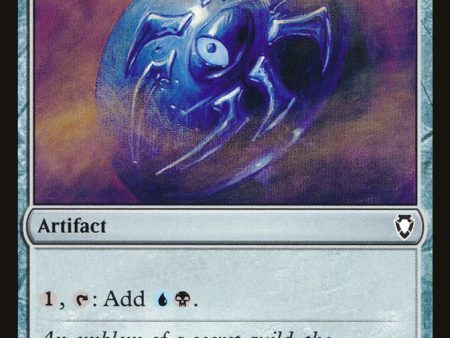 Dimir Signet [Commander Anthology Volume II] on Sale