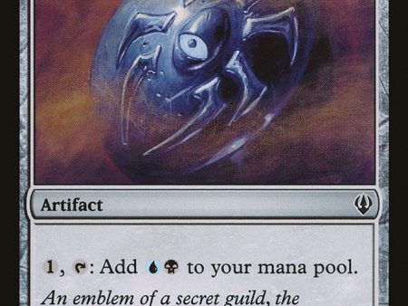 Dimir Signet [Archenemy] For Discount