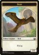 Bird Token [Modern Masters 2017 Tokens] Cheap