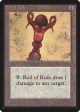 Rod of Ruin [Beta Edition] For Sale