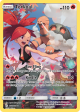 Torkoal (237 236) [Sun & Moon: Cosmic Eclipse] Cheap