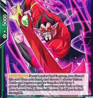 Demon God Dabura, Dark Dominion [BT11-085] Fashion