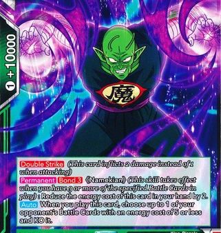 King Piccolo, Lord of Terror (Starter Deck - The Guardian of Namekians) [SD4-04] Cheap