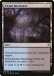 Dismal Backwater [Commander 2016] Sale