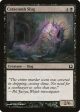 Catacomb Slug [Return to Ravnica] Cheap