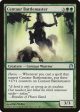 Centaur Battlemaster [Theros] Supply