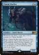 Chasm Skulker [Magic 2015] Discount