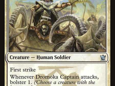 Dromoka Captain [Dragons of Tarkir] Online now