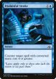 Disdainful Stroke [Guilds of Ravnica] Discount