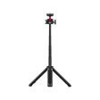 Ulanzi MT-16 Extendable Tripod with Ball Head 2052 For Sale