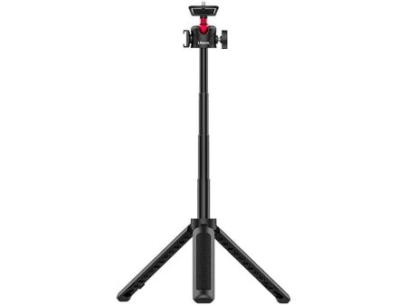 Ulanzi MT-16 Extendable Tripod with Ball Head 2052 For Sale